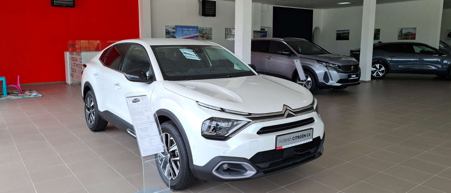 Citroën C4 в автосалоні «Автоальянс Суми»
